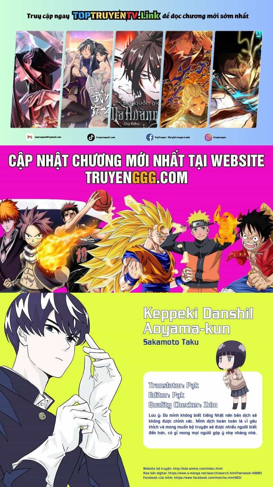 Chàng Trai Sạch Sẽ! Aoyama-Kun - Chương 23 - ảnh 2