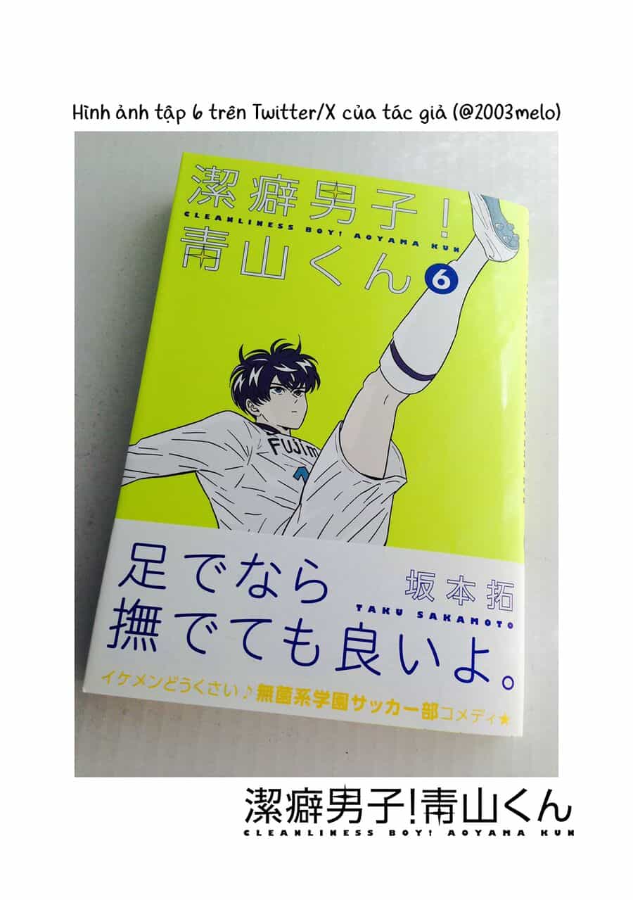 Chàng Trai Sạch Sẽ! Aoyama-Kun - Chương 41 - ảnh 24