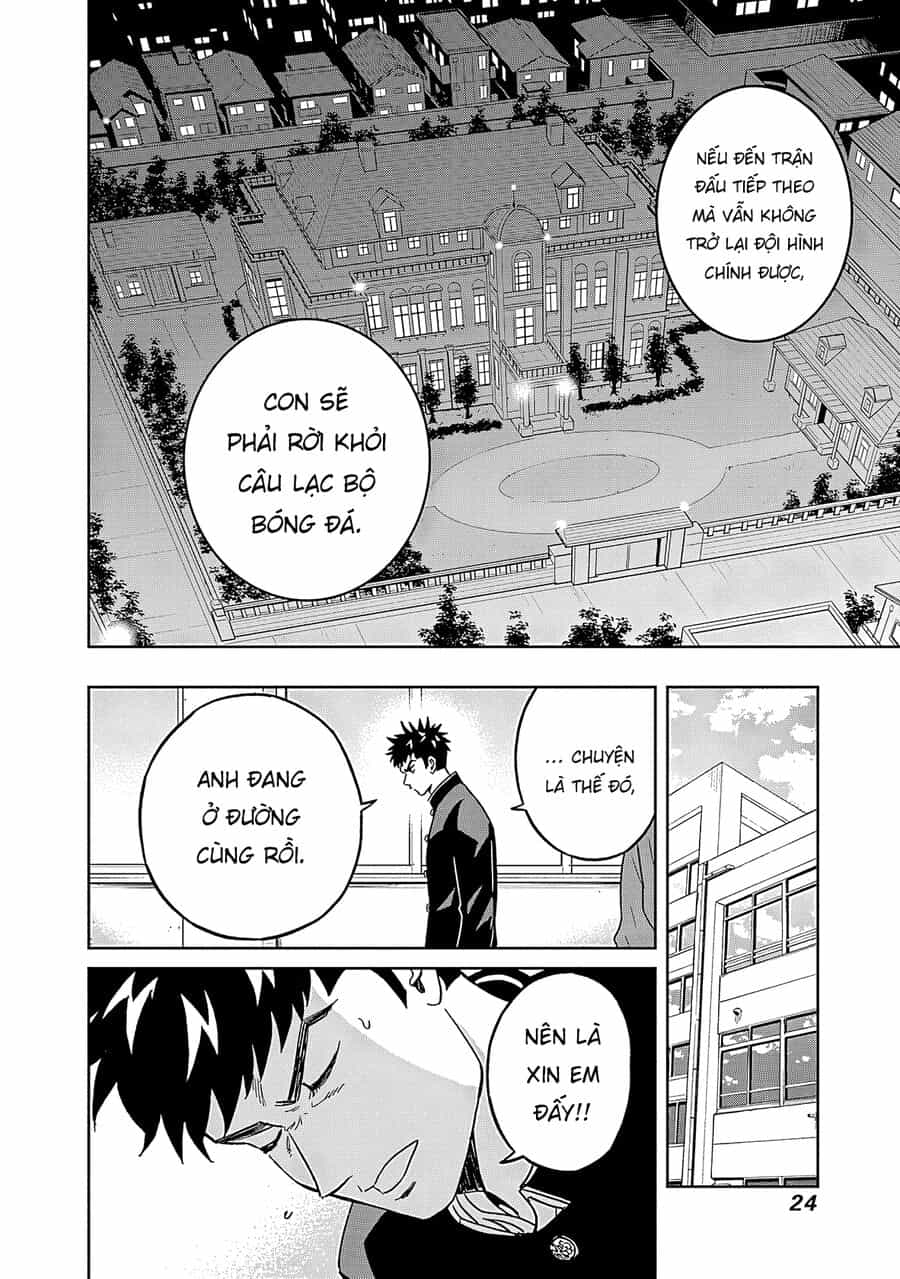 Chàng Trai Sạch Sẽ! Aoyama-Kun - Chương 42 - ảnh 3