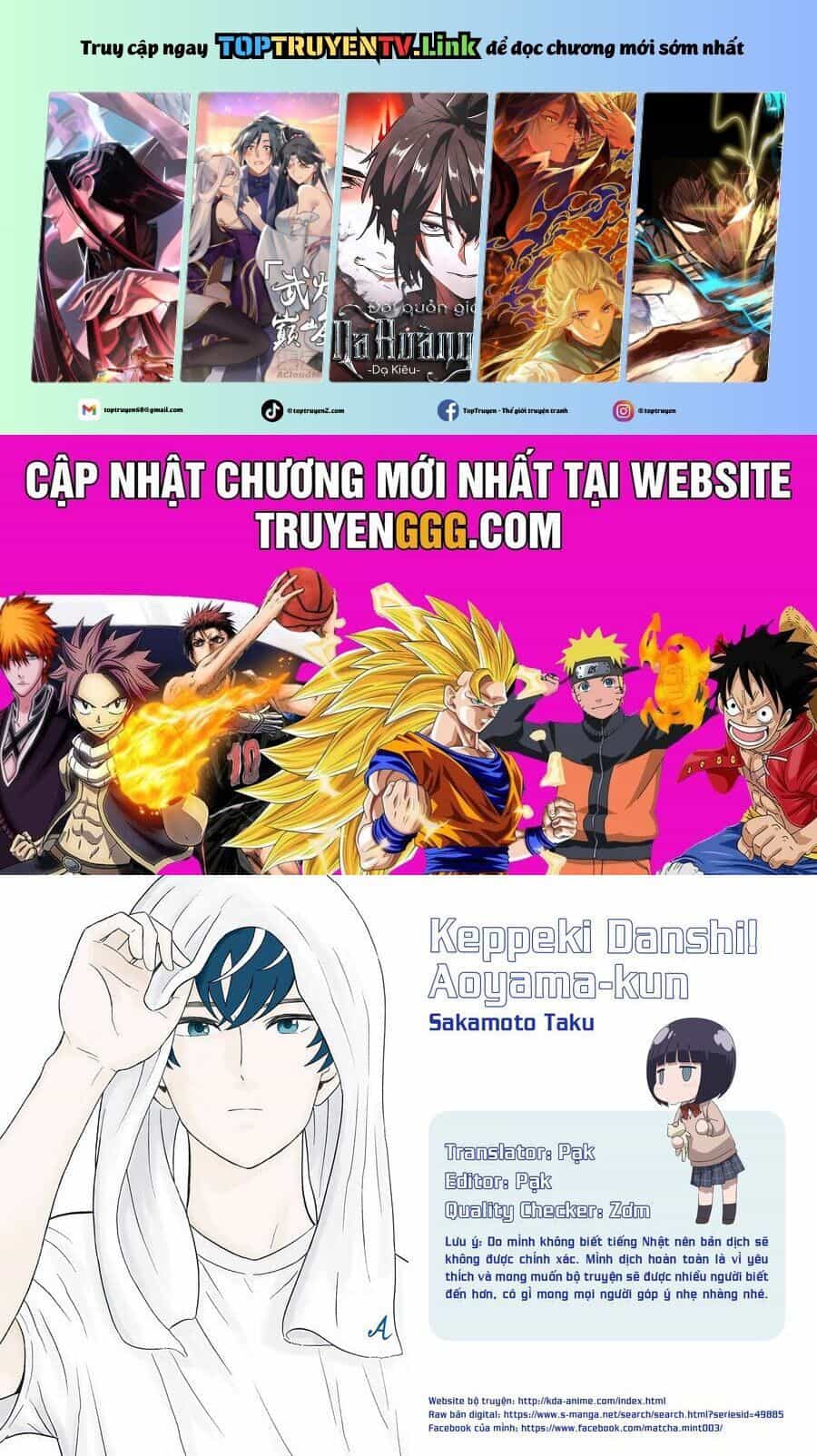 Chàng Trai Sạch Sẽ! Aoyama-Kun - Chương 7 - ảnh 2