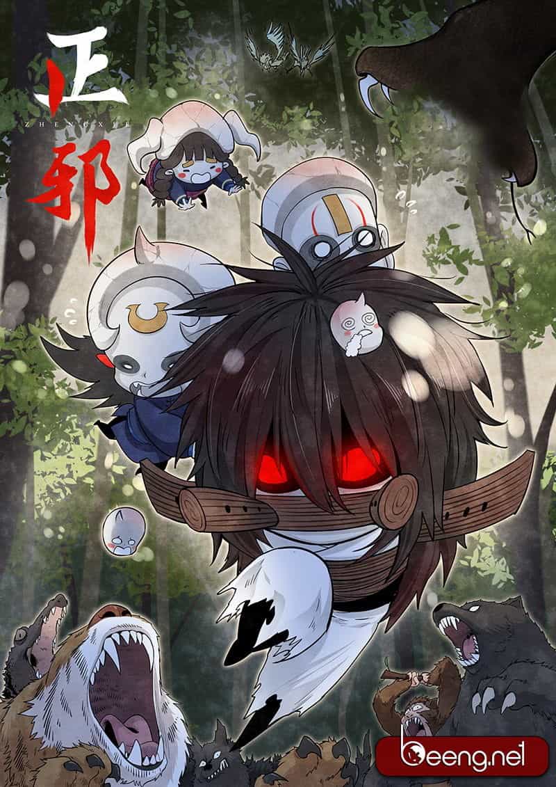 Chánh Tà - Chương 12 - ảnh 1