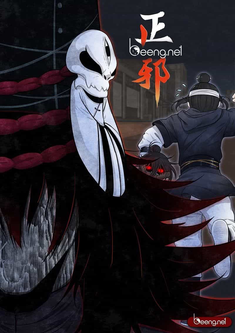 Chánh Tà - Chương 13 - ảnh 1