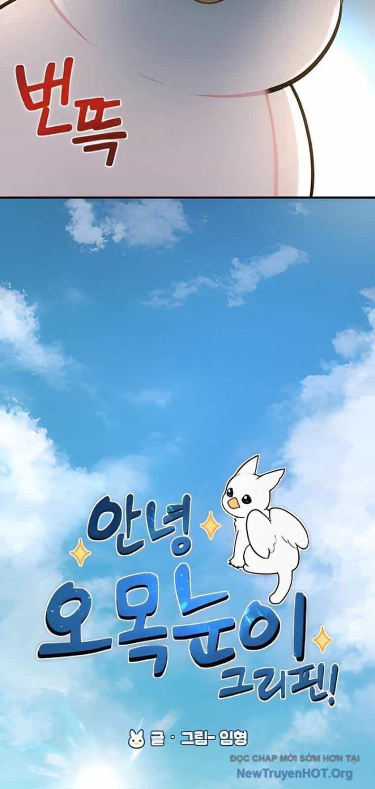 Chào Nhé, Chú Vẹt Mắt Tròn Griffin! - Chương 5 - ảnh 31