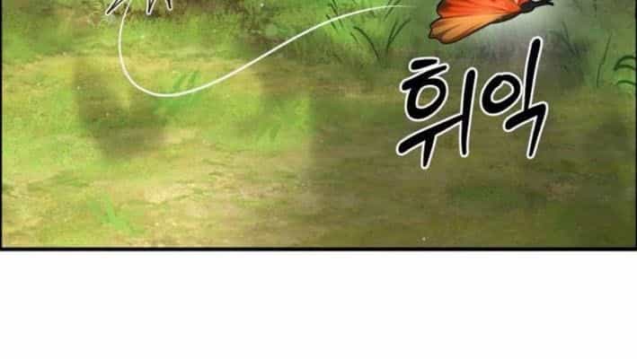 Chào Nhé, Chú Vẹt Mắt Tròn Griffin! - Chương 9 - ảnh 117