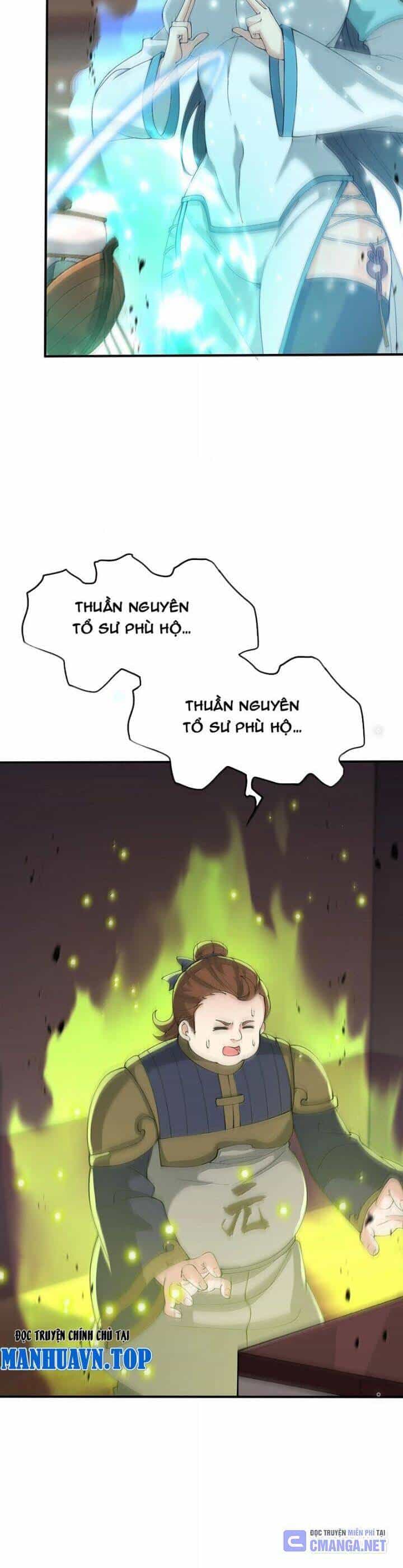 Chặt Củi 10 Năm, Tiên Tử Cầu Xin Ta Thu Nàng Làm Đồ Đệ - Chương 99 - ảnh 8