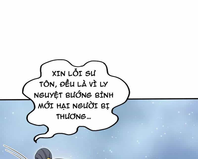 Chặt Củi 10 Năm, Tiên Tử Cầu Xin Ta Thu Nàng Làm Đồ Đệ - Chương 104 - ảnh 49