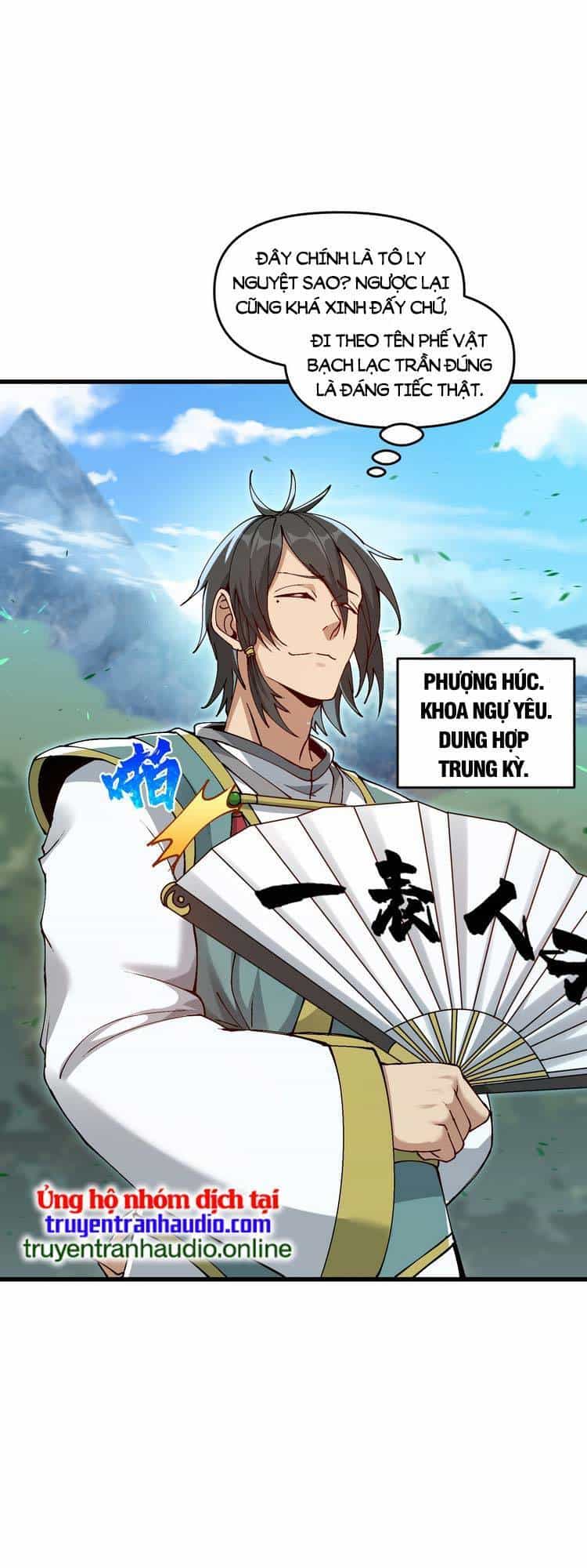 Chặt Củi 10 Năm, Tiên Tử Cầu Xin Ta Thu Nàng Làm Đồ Đệ - Chương 10 - ảnh 13
