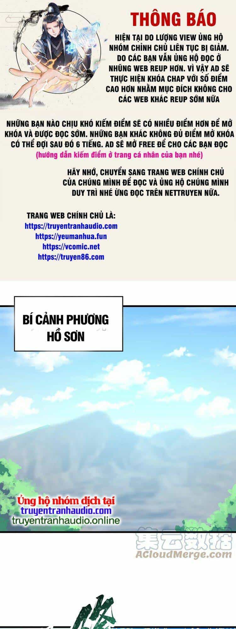 Chặt Củi 10 Năm, Tiên Tử Cầu Xin Ta Thu Nàng Làm Đồ Đệ - Chương 17 - ảnh 1