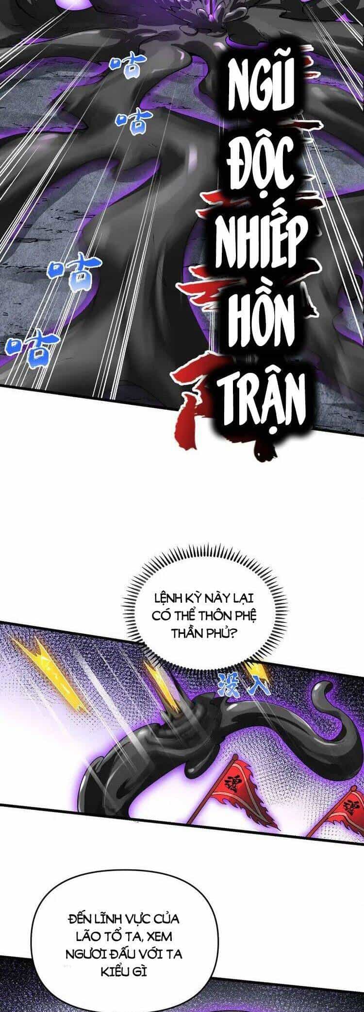Chặt Củi 10 Năm, Tiên Tử Cầu Xin Ta Thu Nàng Làm Đồ Đệ - Chương 19 - ảnh 11