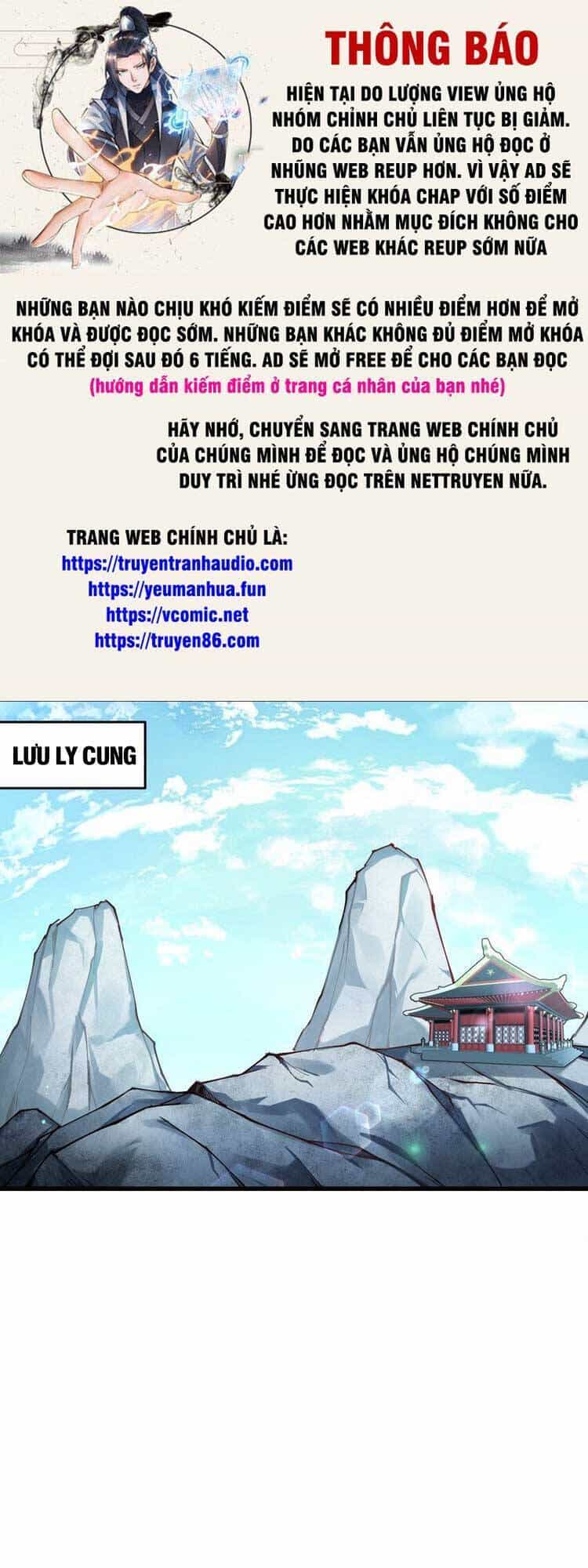 Chặt Củi 10 Năm, Tiên Tử Cầu Xin Ta Thu Nàng Làm Đồ Đệ - Chương 20 - ảnh 1