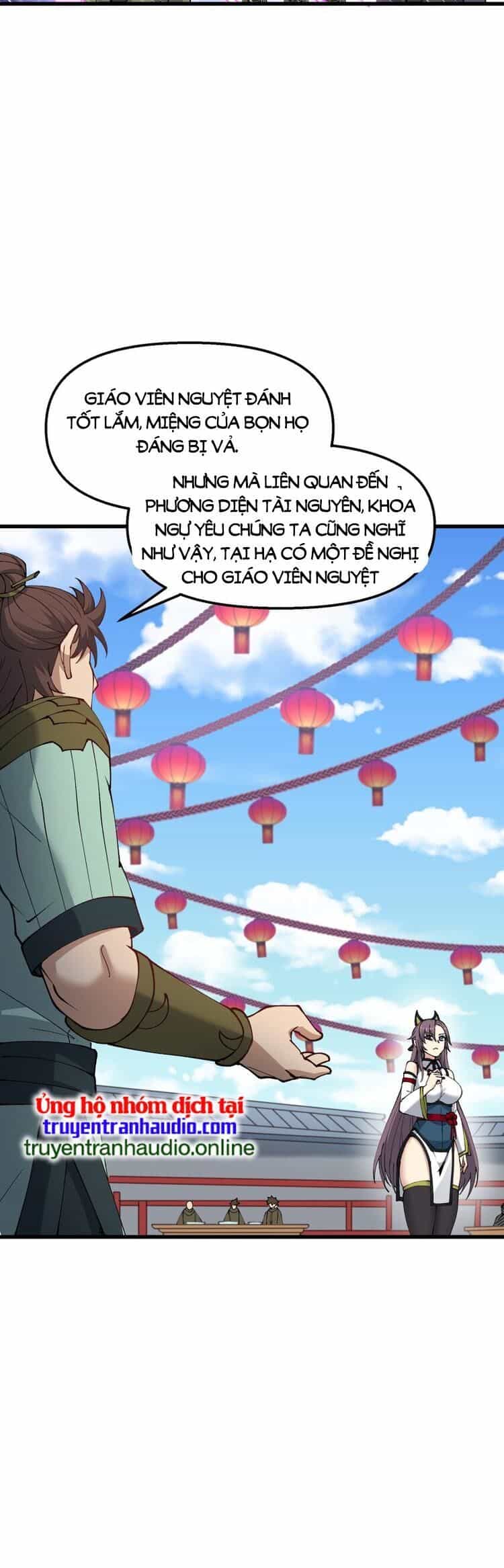 Chặt Củi 10 Năm, Tiên Tử Cầu Xin Ta Thu Nàng Làm Đồ Đệ - Chương 28 - ảnh 22