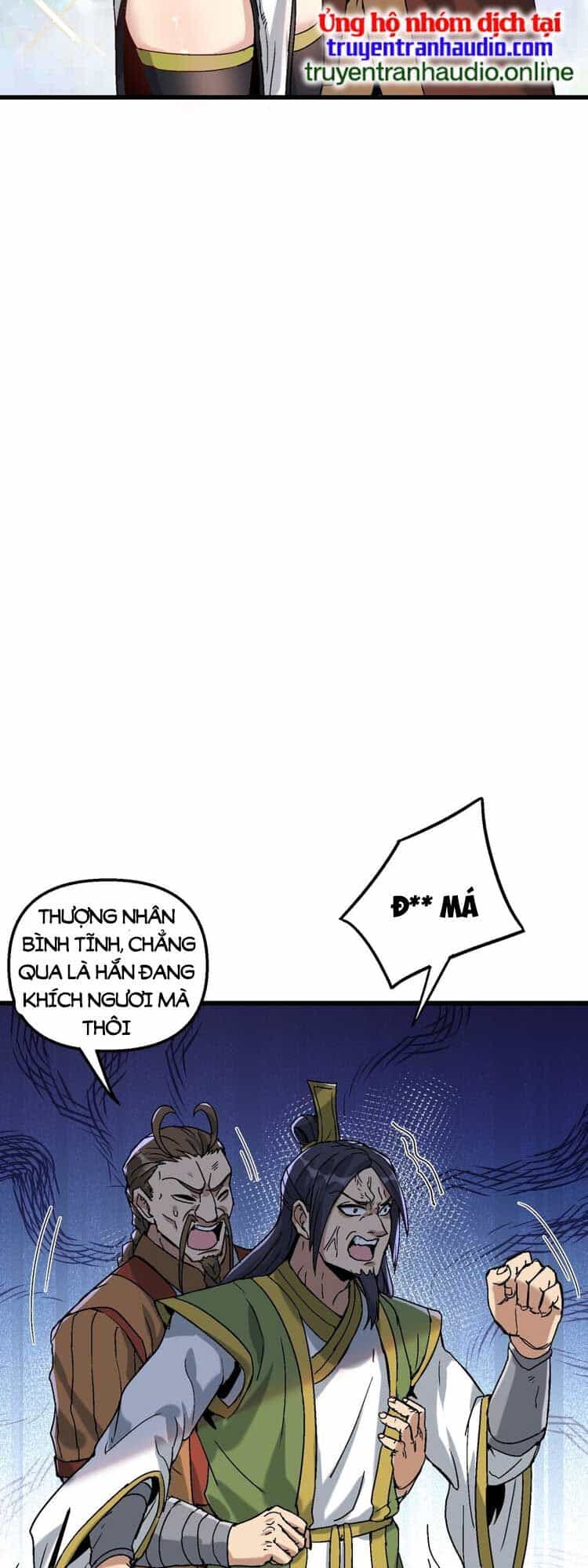 Chặt Củi 10 Năm, Tiên Tử Cầu Xin Ta Thu Nàng Làm Đồ Đệ - Chương 29 - ảnh 29