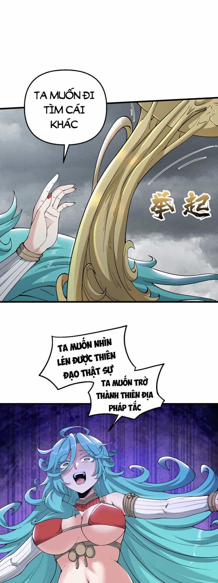 Chặt Củi 10 Năm, Tiên Tử Cầu Xin Ta Thu Nàng Làm Đồ Đệ - Chương 36 - ảnh 48