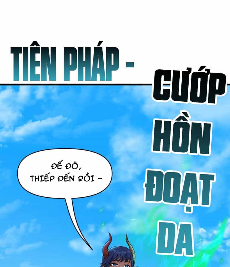 Chặt Củi 10 Năm, Tiên Tử Cầu Xin Ta Thu Nàng Làm Đồ Đệ - Chương 55 - ảnh 101