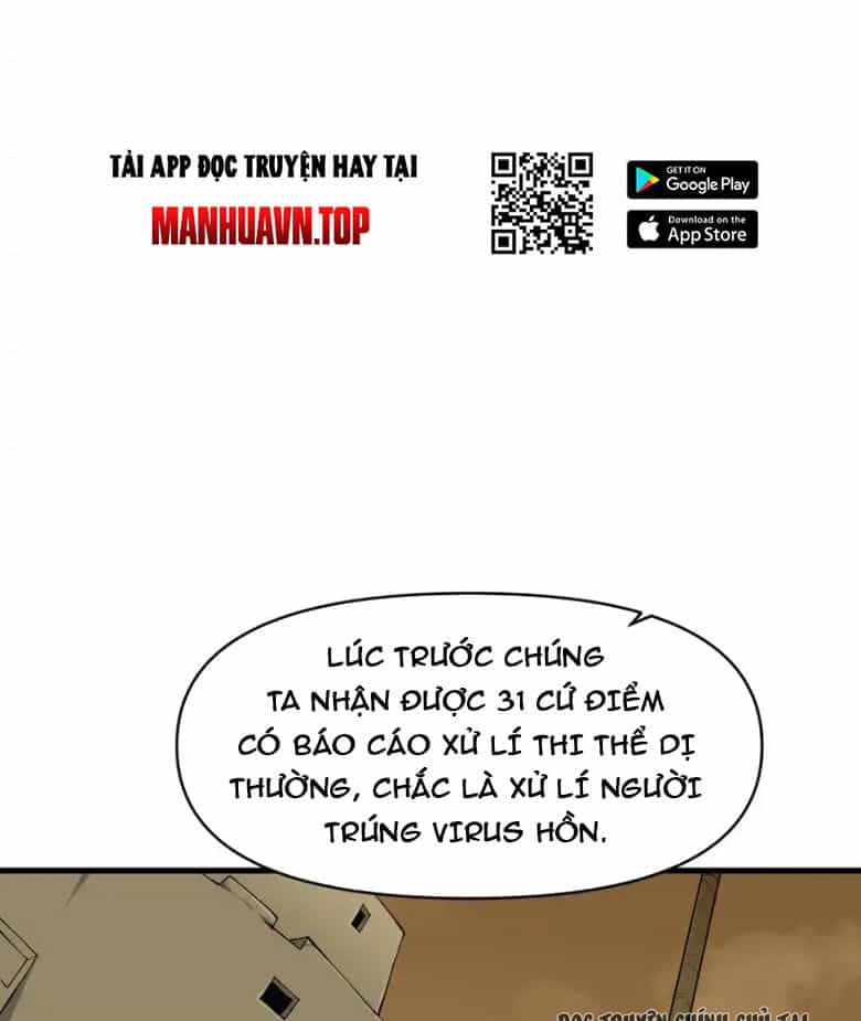 Chặt Củi 10 Năm, Tiên Tử Cầu Xin Ta Thu Nàng Làm Đồ Đệ - Chương 60 - ảnh 77