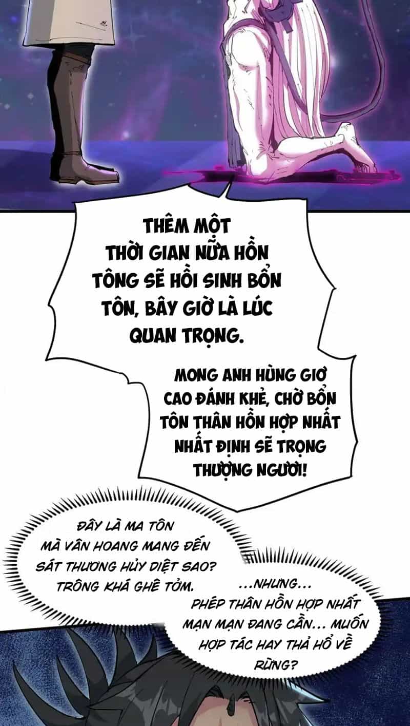 Chặt Củi 10 Năm, Tiên Tử Cầu Xin Ta Thu Nàng Làm Đồ Đệ - Chương 67 - ảnh 46
