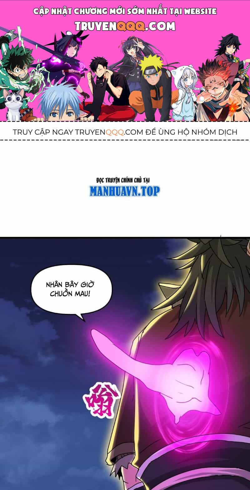Chặt Củi 10 Năm, Tiên Tử Cầu Xin Ta Thu Nàng Làm Đồ Đệ - Chương 71 - ảnh 1