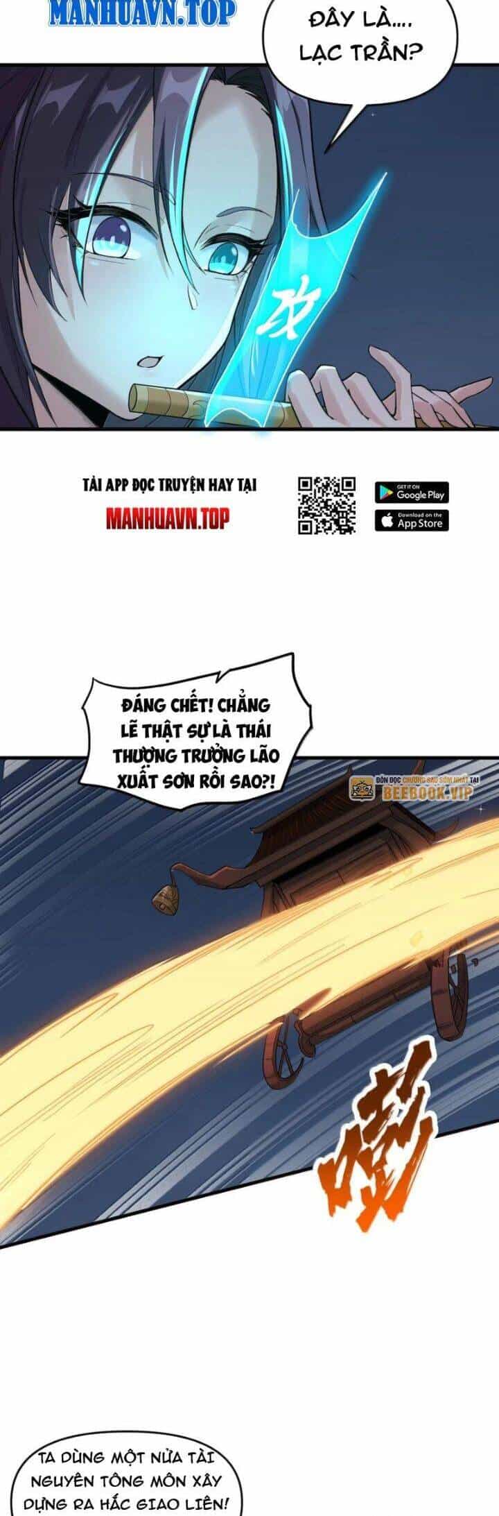 Chặt Củi 10 Năm, Tiên Tử Cầu Xin Ta Thu Nàng Làm Đồ Đệ - Chương 79 - ảnh 31