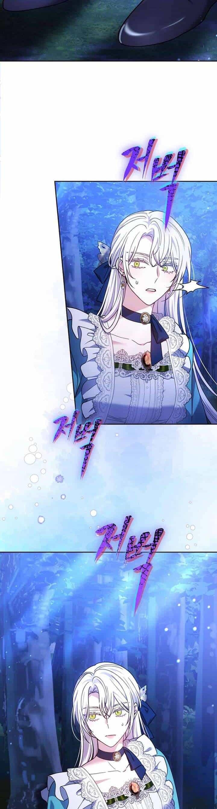 Cháu Trai Của Nam Chính Rất Thích Tôi - Chương 73 - ảnh 4