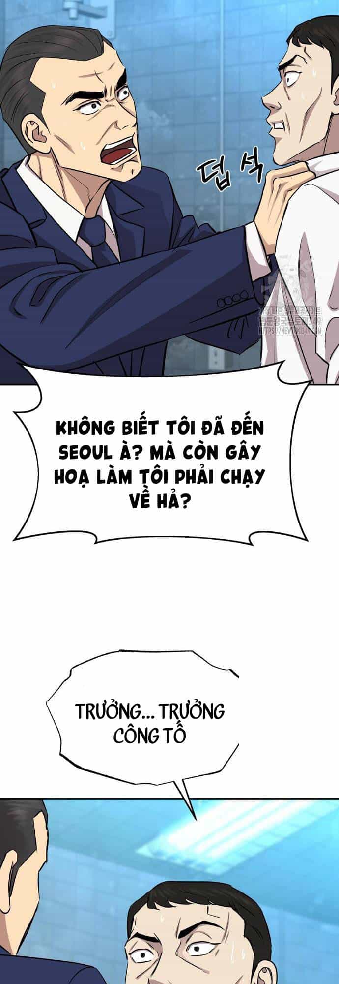 Cháu Trai Thiên Tài Của Vua Cho Vay Nặng Lãi - Chương 12 - ảnh 68