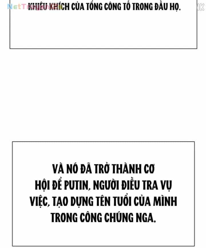 Cháu Trai Thiên Tài Của Vua Cho Vay Nặng Lãi - Chương 117 - ảnh 20