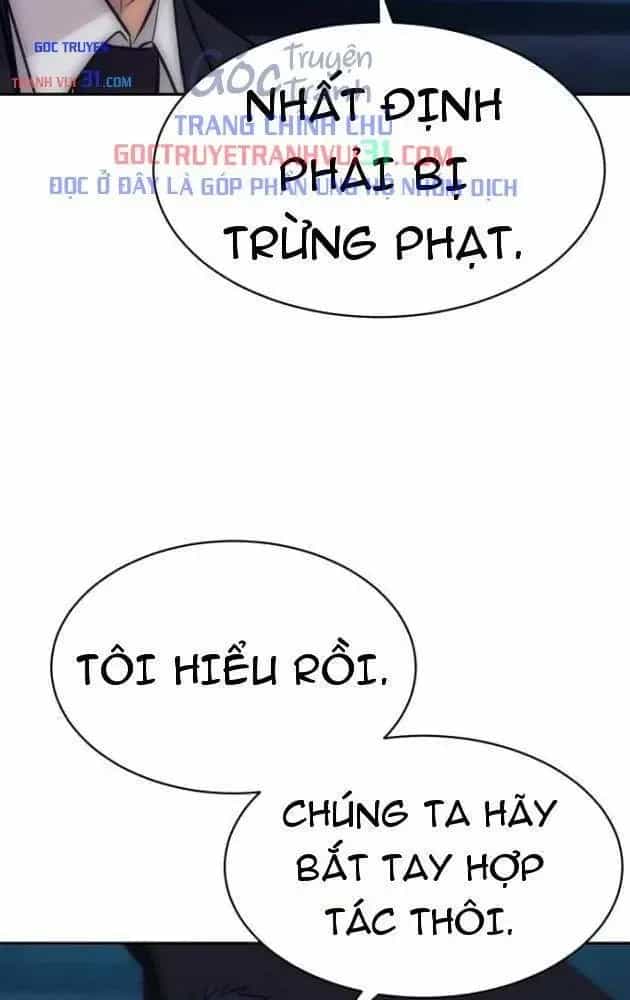 Cháu Trai Thiên Tài Của Vua Cho Vay Nặng Lãi - Chương 120 - ảnh 43