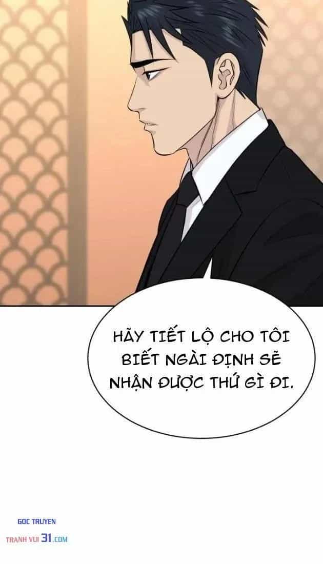 Cháu Trai Thiên Tài Của Vua Cho Vay Nặng Lãi - Chương 120 - ảnh 72