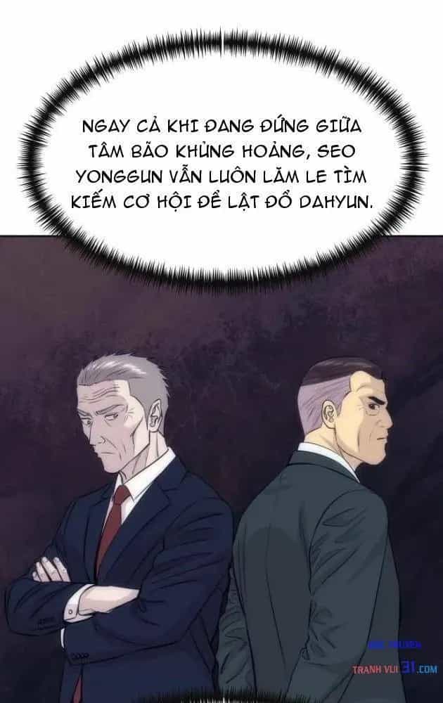 Cháu Trai Thiên Tài Của Vua Cho Vay Nặng Lãi - Chương 120 - ảnh 81