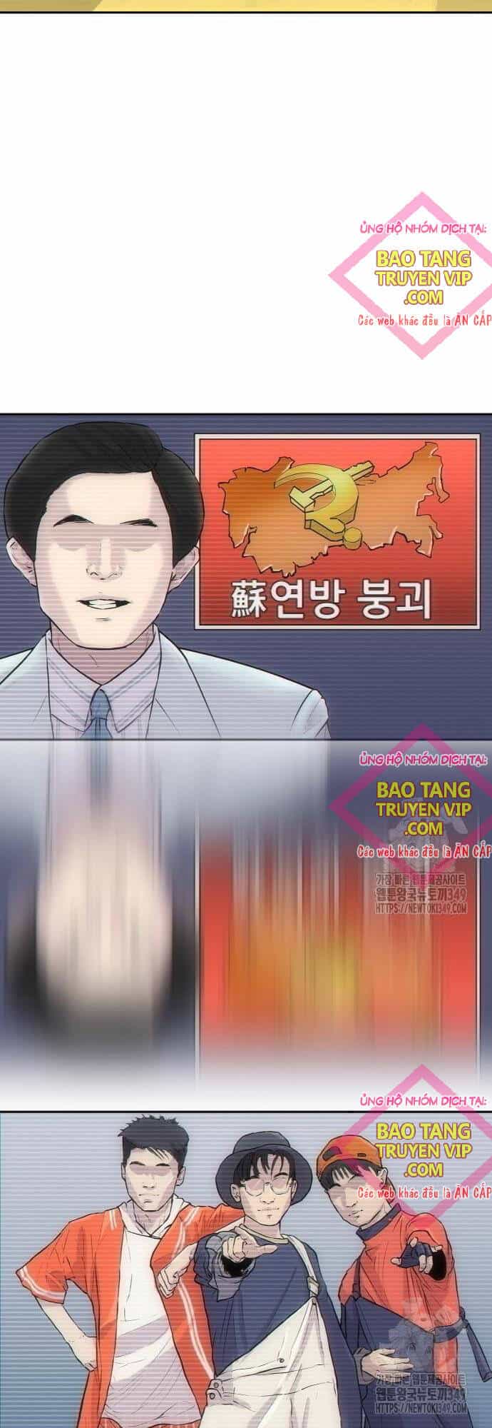 Cháu Trai Thiên Tài Của Vua Cho Vay Nặng Lãi - Chương 13 - ảnh 61