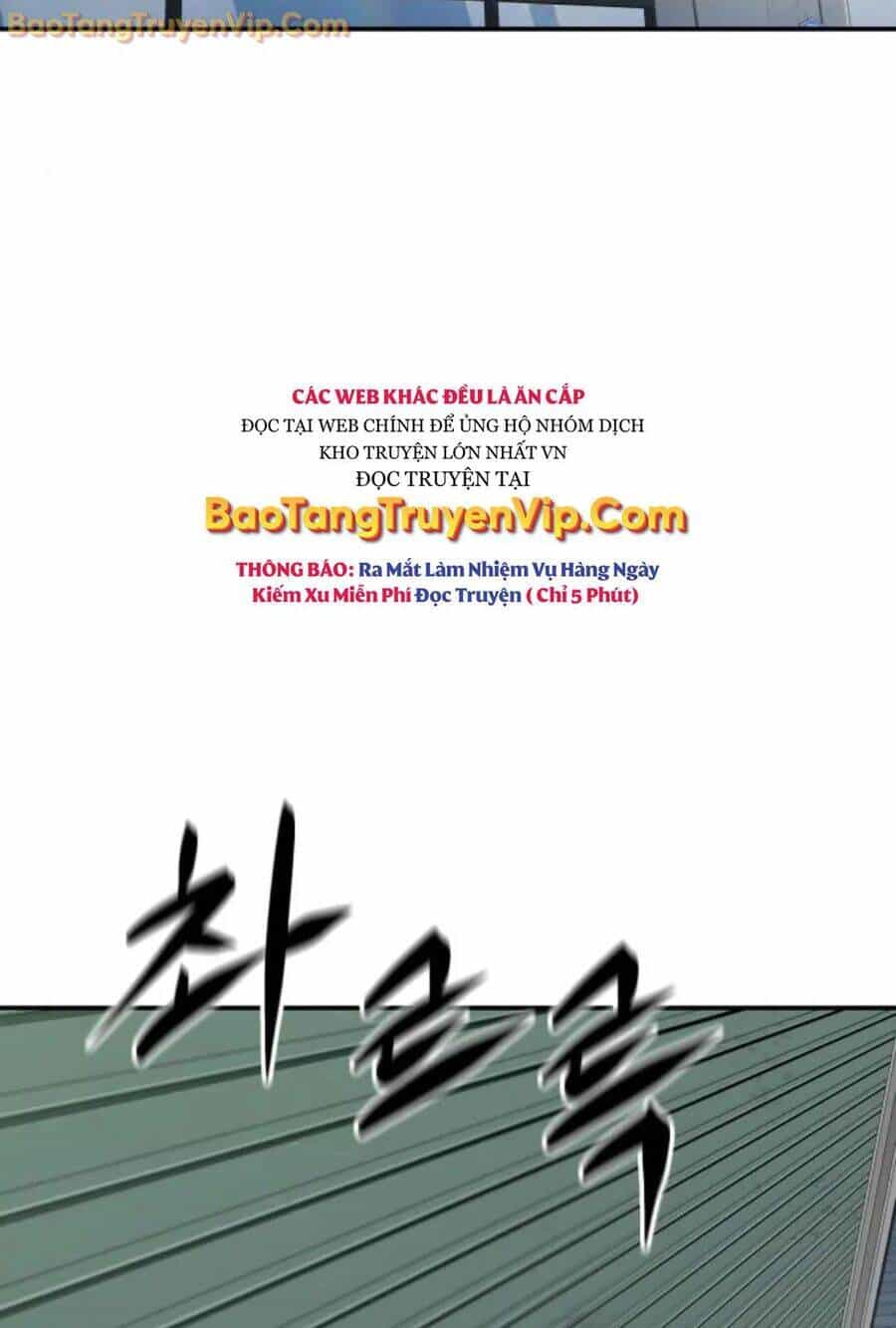 Cháu Trai Thiên Tài Của Vua Cho Vay Nặng Lãi - Chương 34 - ảnh 80