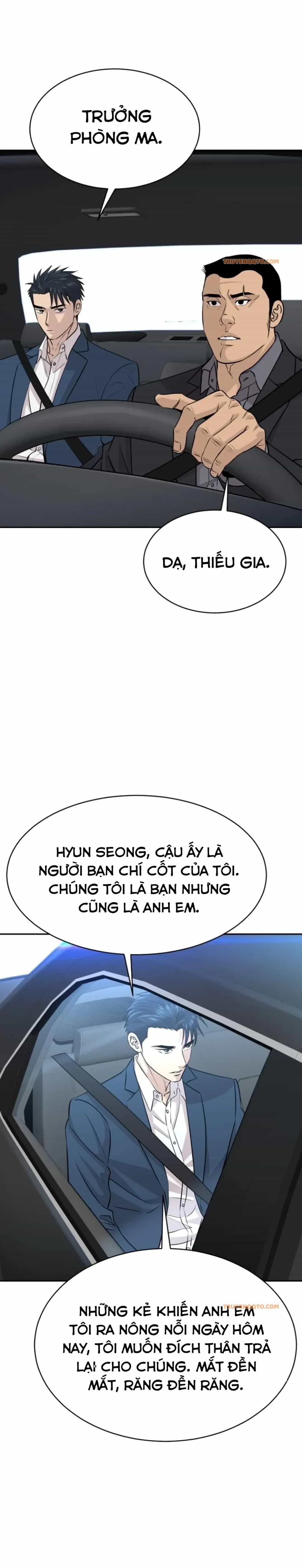 Cháu Trai Thiên Tài Của Vua Cho Vay Nặng Lãi - Chương 43.1 - ảnh 19