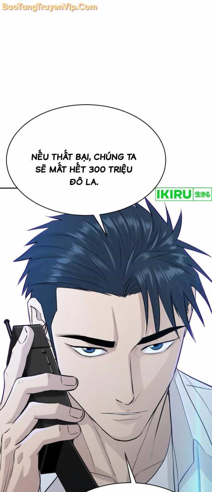 Cháu Trai Thiên Tài Của Vua Cho Vay Nặng Lãi - Chương 56.3 - ảnh 95