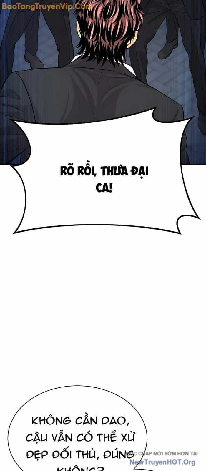 Cháu Trai Thiên Tài Của Vua Cho Vay Nặng Lãi - Chương 61 - ảnh 11