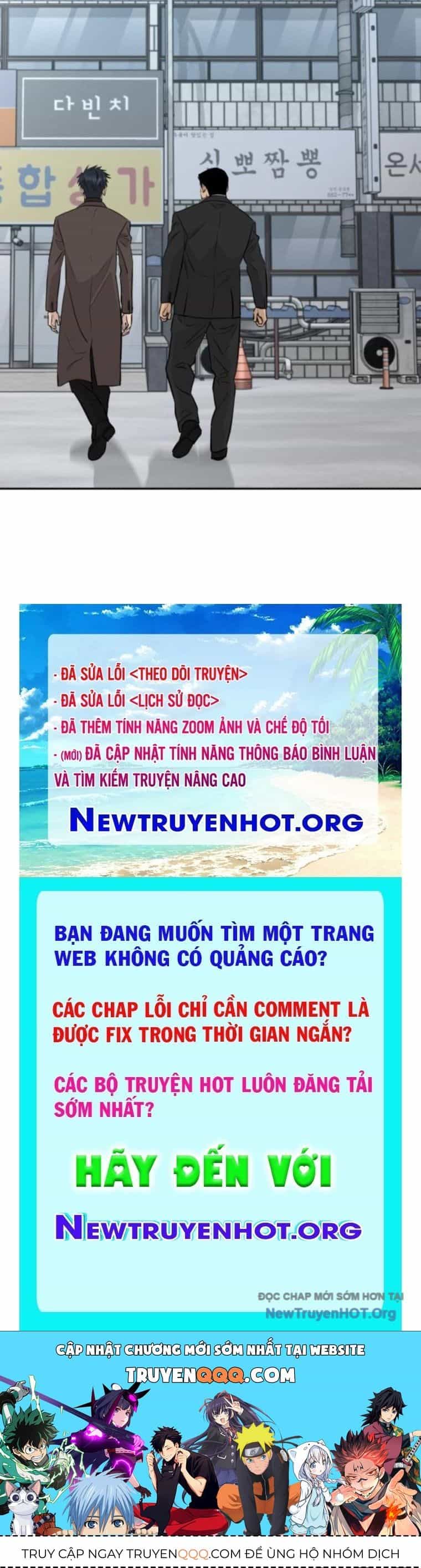 Cháu Trai Thiên Tài Của Vua Cho Vay Nặng Lãi - Chương 64 - ảnh 148