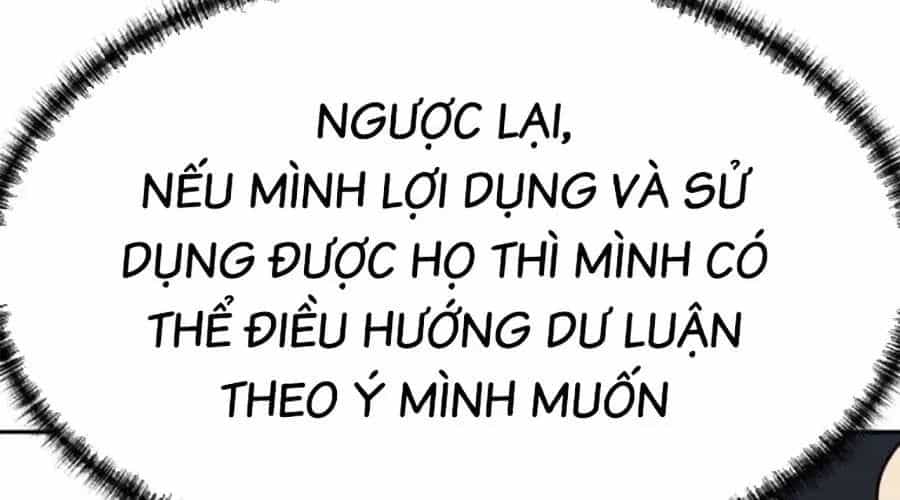 Cháu Trai Thiên Tài Của Vua Cho Vay Nặng Lãi - Chương 76 - ảnh 274