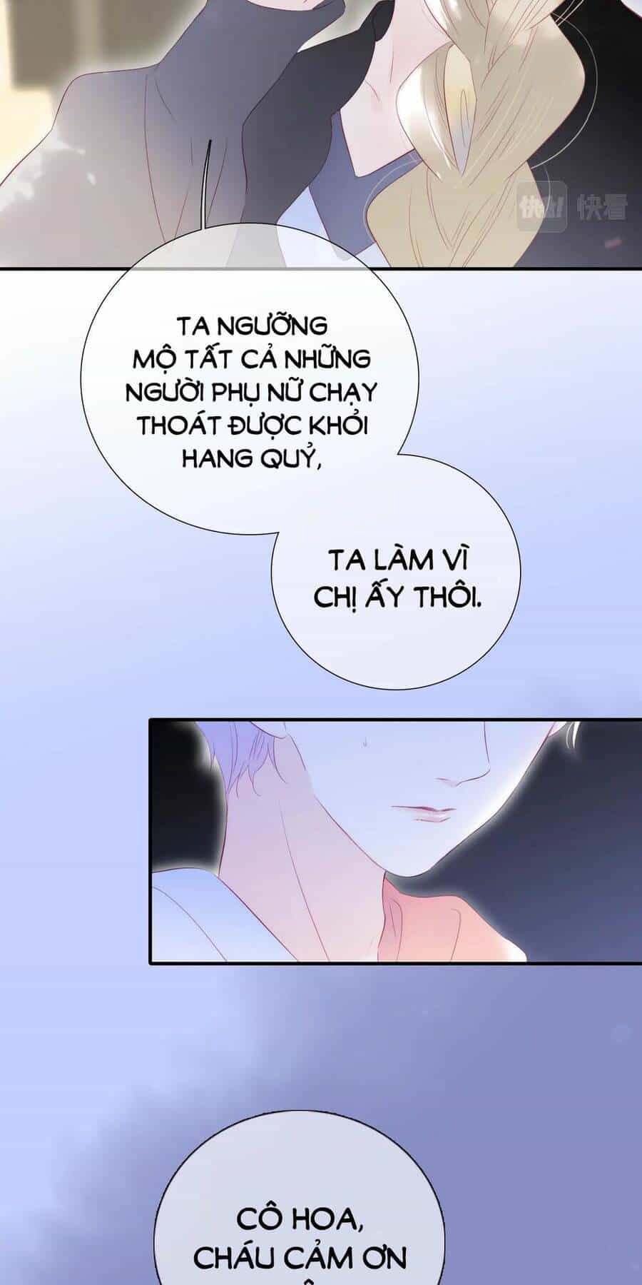 Chạy Trốn Cùng Con Nhím - Chương 63 - ảnh 33