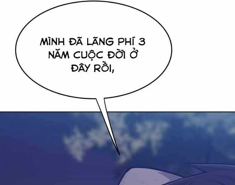 Chế Ngự Kiếm - Chương 1 - ảnh 177