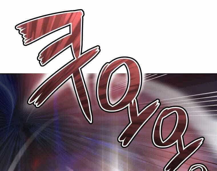Chế Ngự Kiếm - Chương 1 - ảnh 197