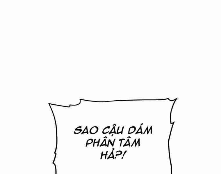Chế Ngự Kiếm - Chương 14 - ảnh 76