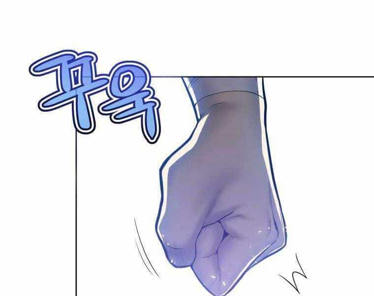 Chế Ngự Kiếm - Chương 2 - ảnh 50