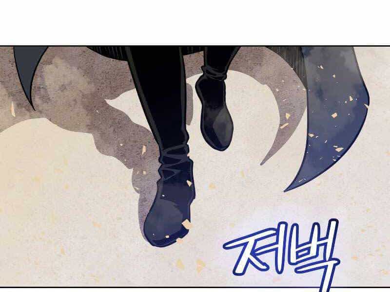Chế Ngự Kiếm - Chương 24 - ảnh 84