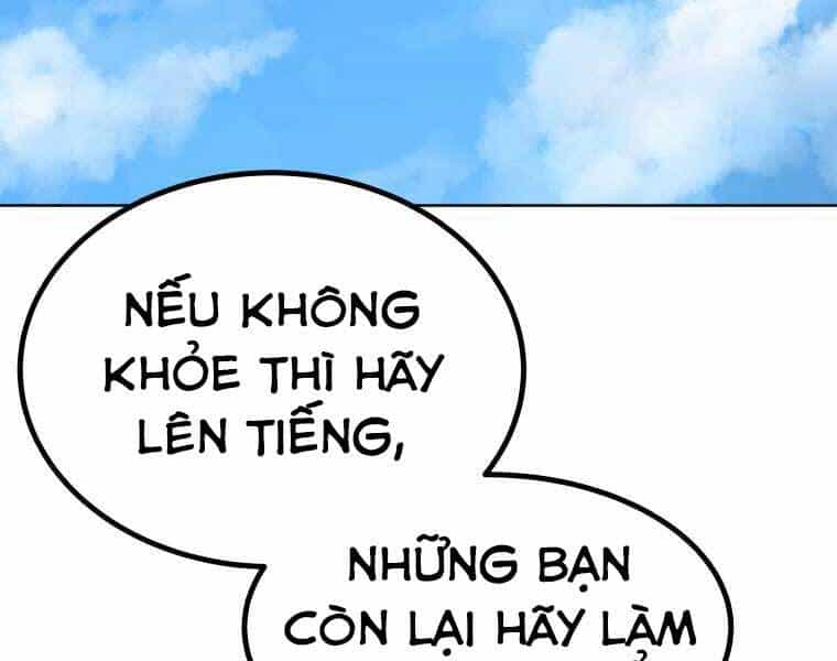 Chế Ngự Kiếm - Chương 6 - ảnh 55