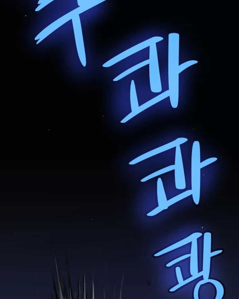 Chế Ngự Kiếm - Chương 72 - ảnh 2
