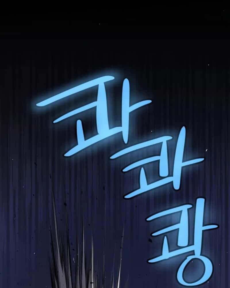 Chế Ngự Kiếm - Chương 72 - ảnh 67