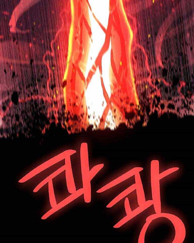 Chế Ngự Kiếm - Chương 81 - ảnh 7