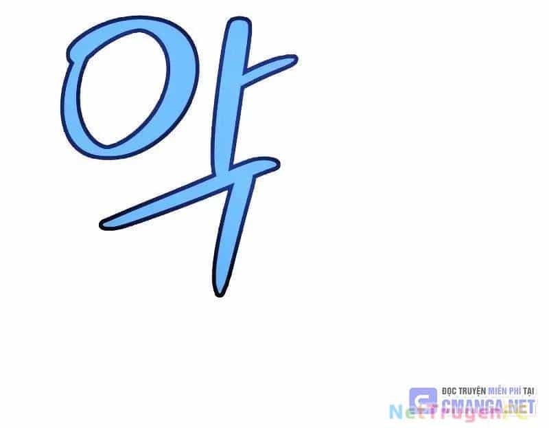 Chế Ngự Kiếm - Chương 96 - ảnh 82