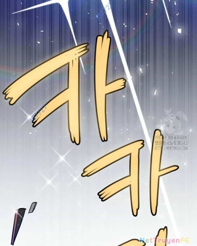 Chế Ngự Kiếm - Chương 108 - ảnh 12