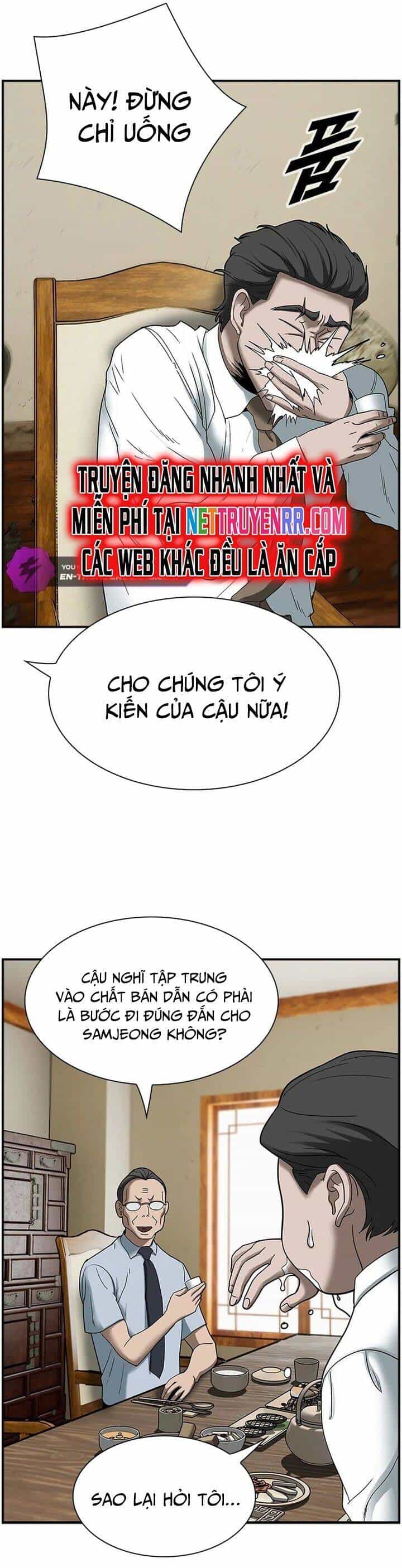 Chế Tác Hạt Nhân - Chương 13 - ảnh 22
