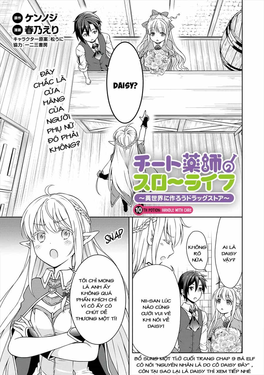 Cheat Kusushi No Slow Life: Isekai Ni Tsukurou Drugstore - Chương 10 - ảnh 1