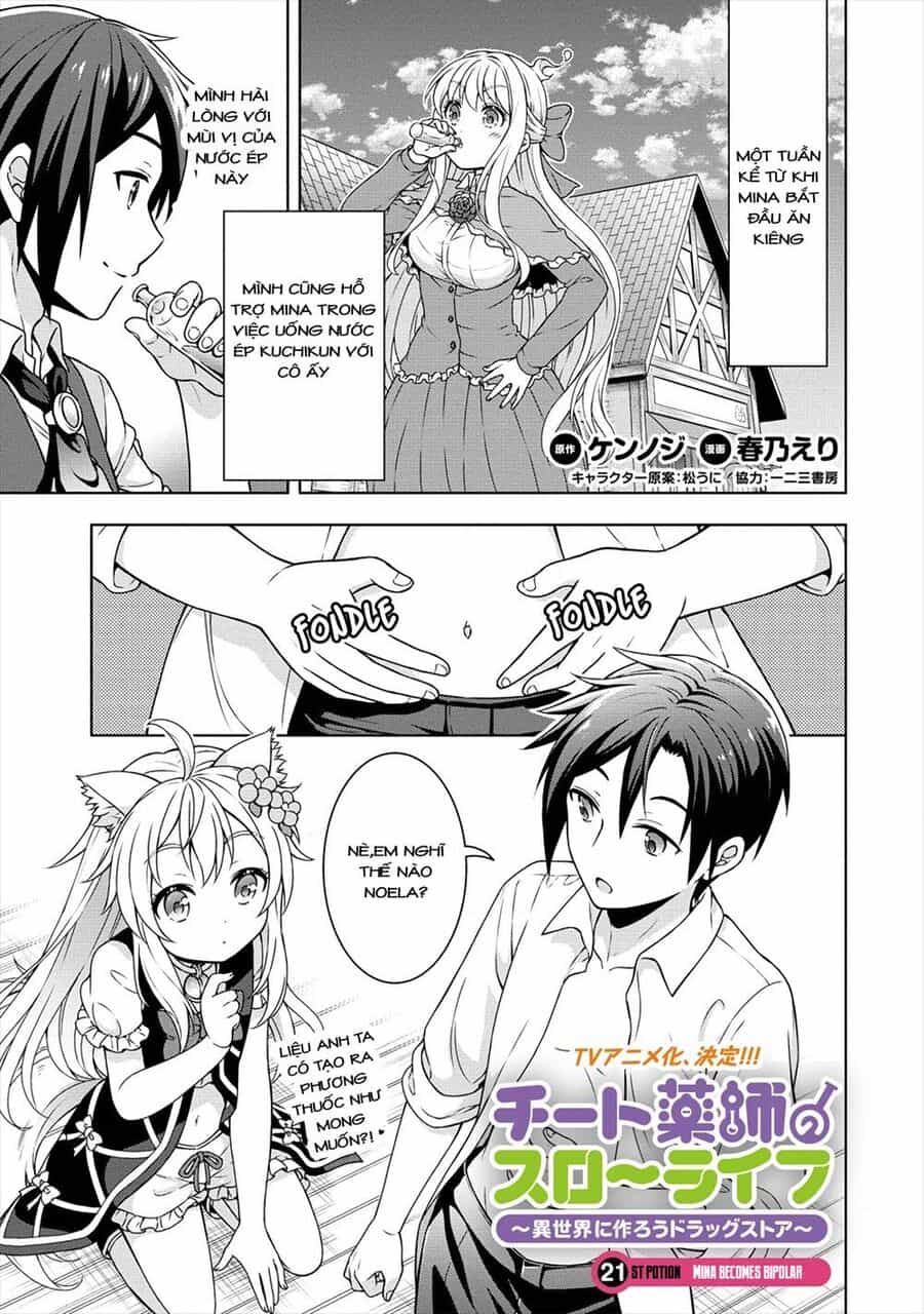 Cheat Kusushi No Slow Life: Isekai Ni Tsukurou Drugstore - Chương 21 - ảnh 1